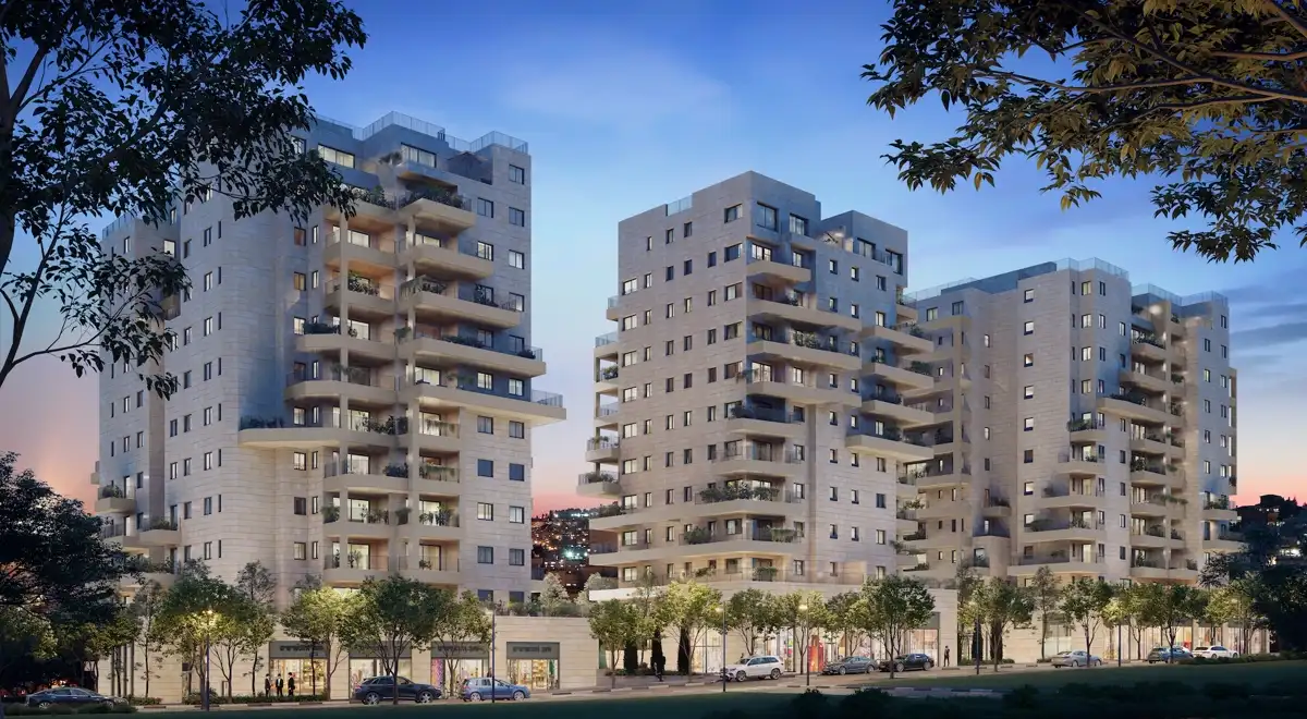 גני הבירה — אביסרור משה ובניו