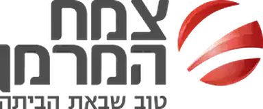לוגו צמח המרמן